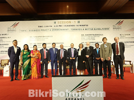 Upcoming International Conferences in Bangladesh